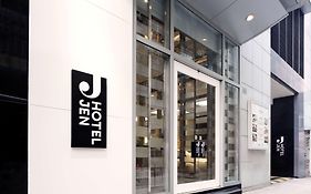 Hotel Jen Hong Kong